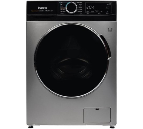 Стирально-сушильная машина Бирюса WMD-MX814/15 S