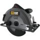 Дисковая циркулярная пила CAT DX5280