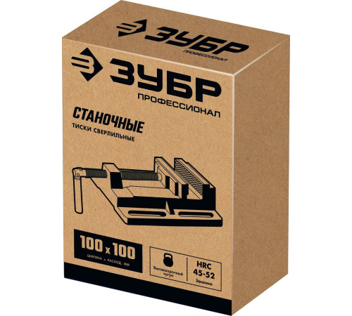 Тиски Зубр 32721