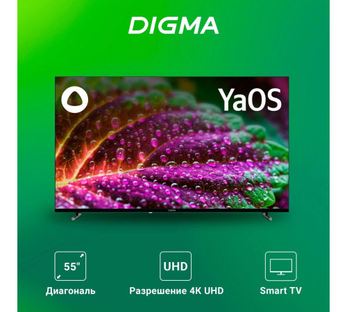 Телевизор Digma DM-LED55UBB33