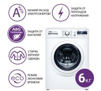 Стиральная машина ATLANT СМА 60У1010-00
