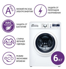Стиральная машина ATLANT СМА 60У1010-00