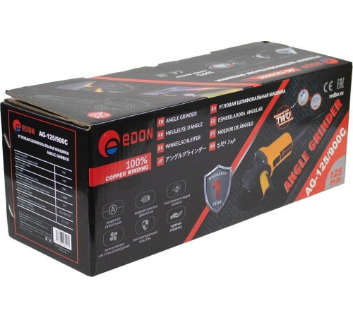 Угловая шлифмашина Edon AG-125/900C