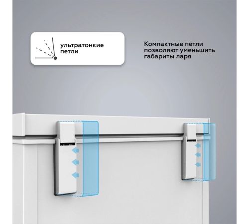 Морозильный ларь Kraft BDW-340RX