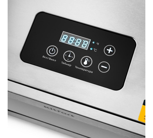 Сушилка для овощей и фруктов Kitfort KT-1917