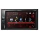 USB-магнитола Pioneer DMH-G225BT