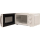 Микроволновая печь Making Oasis Everywhere MW-70MW
