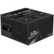 Блок питания Gigabyte UD750GM PG5 V2