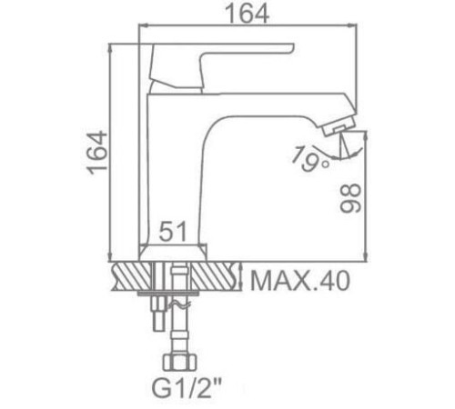 Смеситель Ledeme L1077