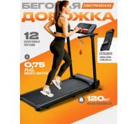 Электрическая беговая дорожка Sundays Fitness T-AF21A