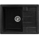 Кухонная мойка Gerhans B22 черный