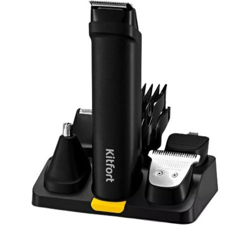 Универсальный триммер Kitfort KT-3140-1
