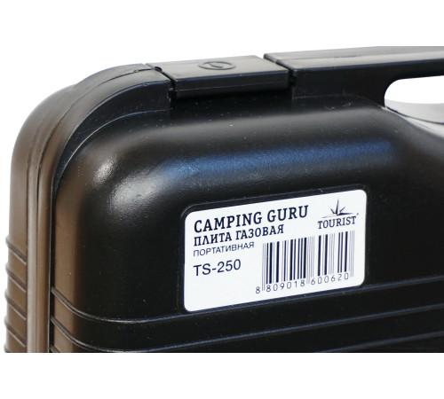 Туристическая плита Tourist Camping Guru [TS-250]