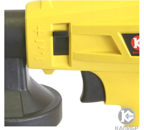 Краскораспылитель Калибр Мастер ЭКРП-350/2.6М
