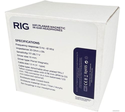 Наушники Kennerton RIG