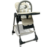 Трансформер Bubago Amelia BG 103-4 латте