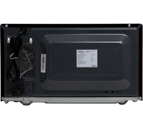 Микроволновая печь Making Oasis Everywhere MW-80EB
