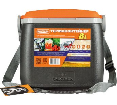 Термобокс БИОСТАЛЬ CB-8G-P 8л черный/оранжевый