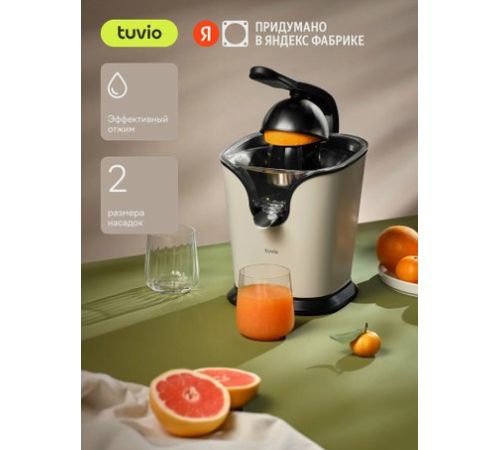 Соковыжималка Tuvio TJ01MM