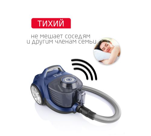 Пылесос Arnica Tesla Ergo Active ET14341 синий