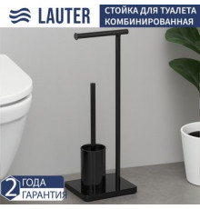 Набор для туалета Lauter 21SH591BM