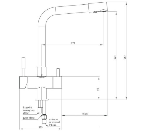 Смеситель Deante BCH 065M