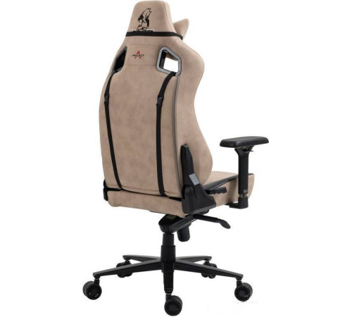 Кресло Evolution Project A Fabric бежевый