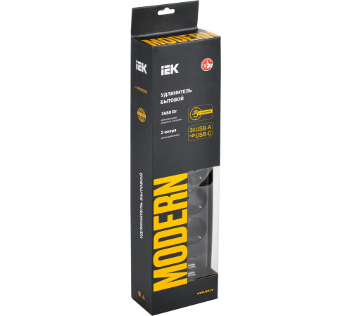 Удлинитель IEK WYP12-16-05-02-ZKU-K02