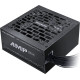 Блок питания Phanteks AMP BH 750W PH-P750B_BK01