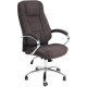 Офисное кресло AksHome King A ткань, коричневый