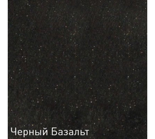 Кухонная мойка Zigmund & Shtain Kreis 480 черный базальт