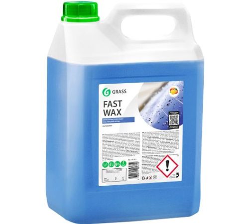 Grass Воск Fast Wax 5кг 110101