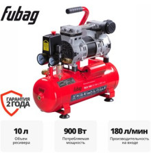 Компрессор Fubag OLS 180/10 CM1.2 SET 4.0 646068