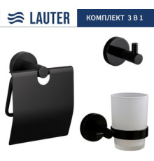 Набор аксессуаров для ванной Lauter 21SH72062 + 21SH72092 + 21SH72102 Matt Black, 3 предмета