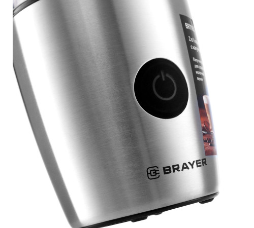 Электрическая кофемолка Brayer BR1185