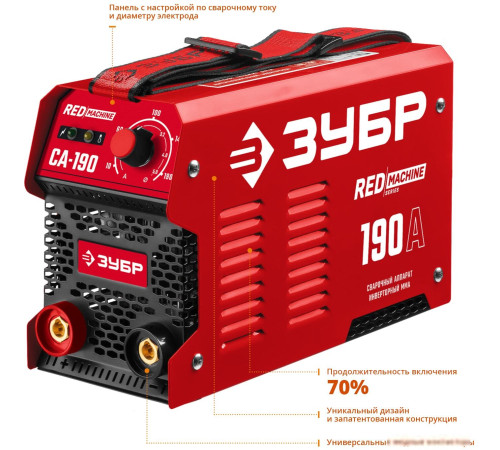 Сварочный инвертор Зубр СА-190
