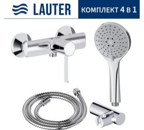 Смеситель Lauter Art 21CK9680C с лейкой Relexa Daisy 21S10167
