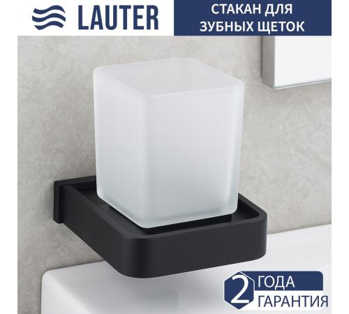 Набор аксессуаров для ванной Lauter 21SH7062 + 21SH7052 + 21SH7092 + 21SH7102 + 21SH8372 Matt Black, 5 предметов