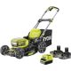 Газонокосилка Ryobi RY18LMX46A-250 с 2-мя АКБ 5 Ач