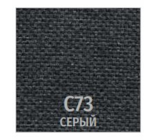 Офисное кресло UTFC Престиж Самба C73 серый