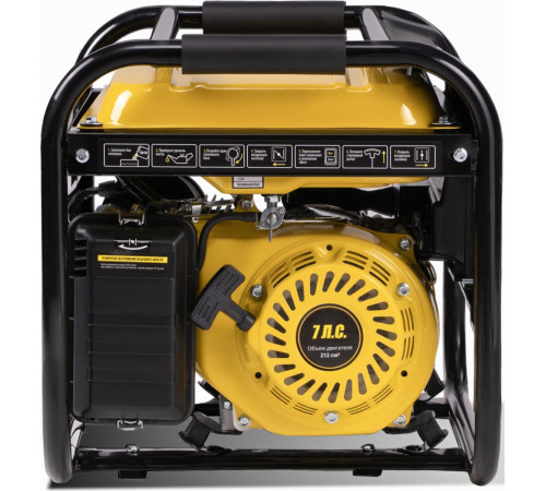 Бензиновый генератор Kolner KEG 2800