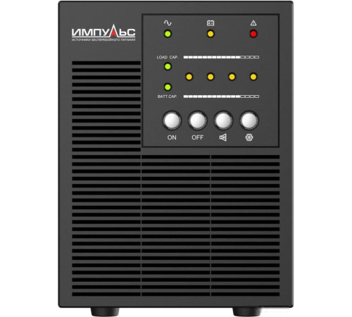 Источник бесперебойного питания Импульс Мини 500 CM50101