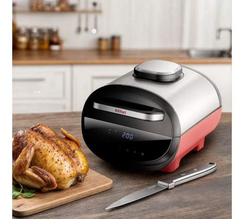 Аэрогриль аэрофритюрница Kitfort KT-2295