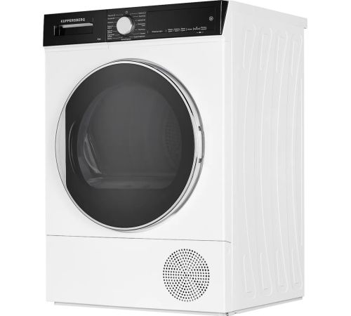 Сушильная машина KUPPERSBERG DM 560 W