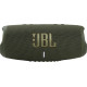 Беспроводная колонка JBL Charge 5 зеленый