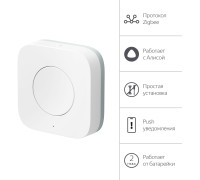 Пульт ДУ Яндекс YNDX-00524