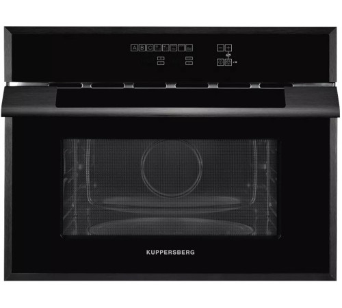 Микроволновая печь KUPPERSBERG HMWZ 969 B