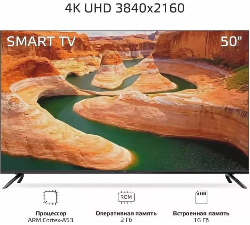 Телевизор Olto 50ST30U