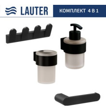 Набор аксессуаров для ванной Lauter 21TS3019 + 21TS3021 + 21TS3009 + 21TS3013 Matt Black, 4 предмета