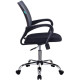 Кресло Бюрократ CH-695N/SL/DG/TW-11 черный/серый